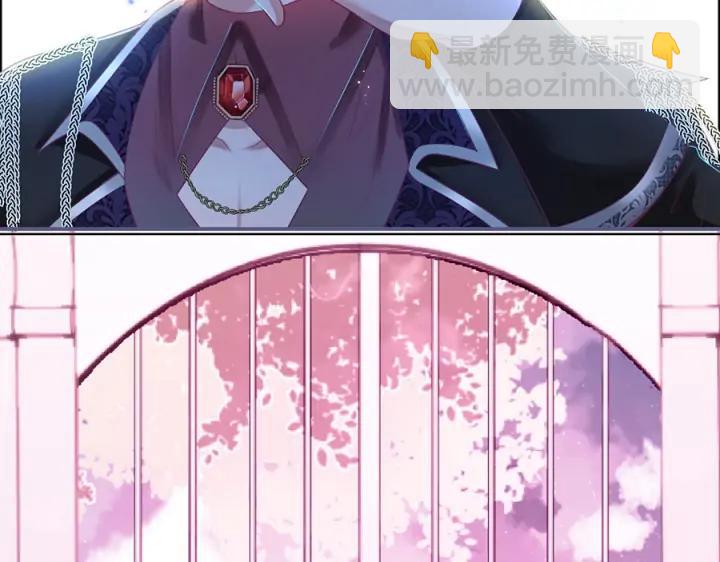 第71话 迷❤️情💗11