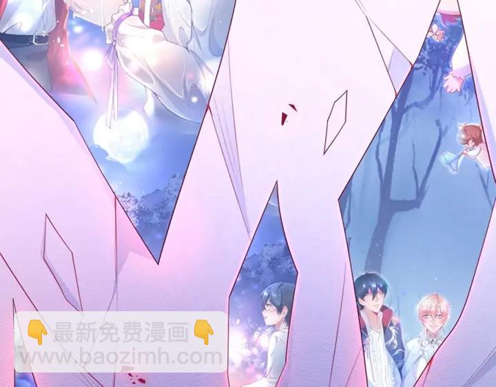 第71话 迷❤️情💗110