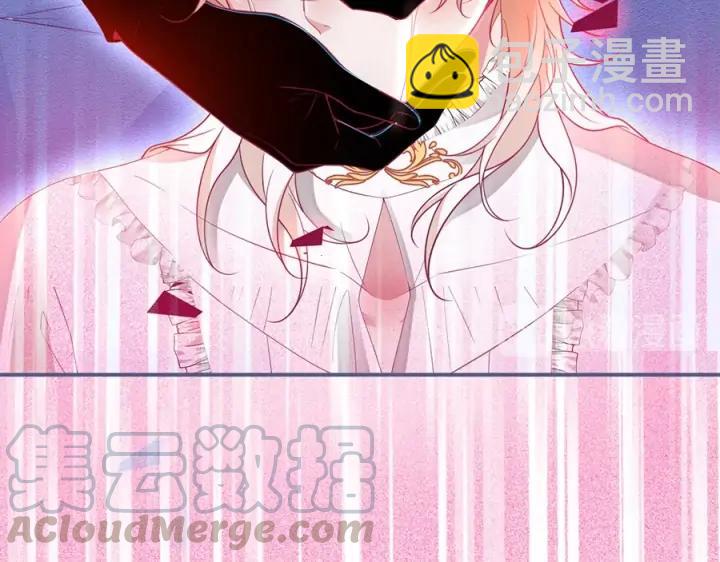第71话 迷❤️情💗112