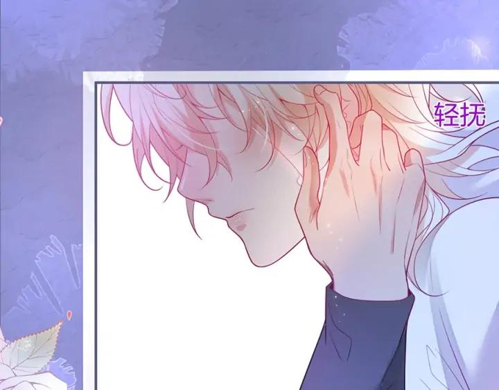 第71话 迷❤️情💗118