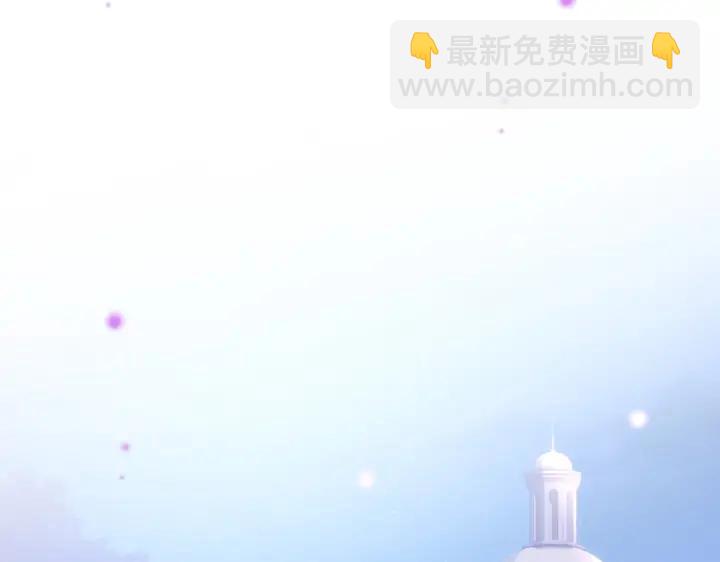第71话 迷❤️情💗122
