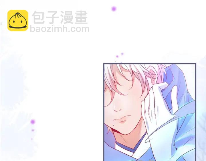 第71话 迷❤️情💗125