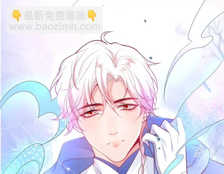 第71话 迷❤️情💗127