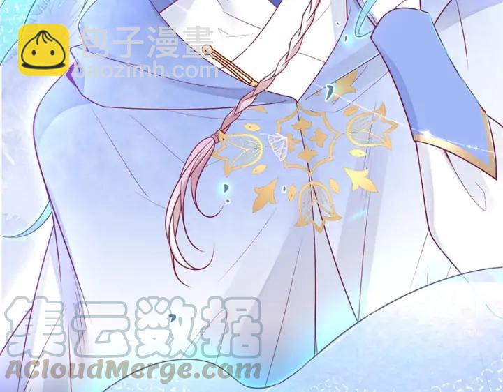 第71话 迷❤️情💗128