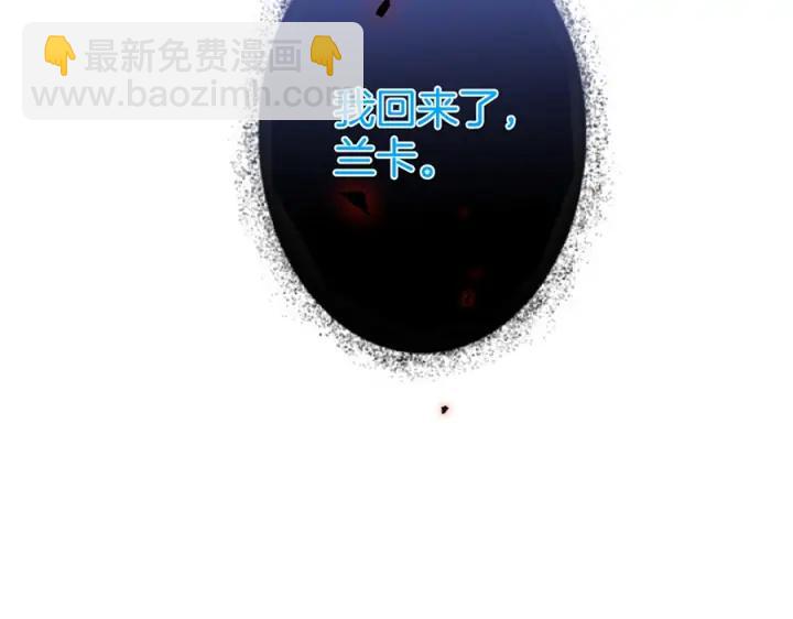第71话 迷❤️情💗130
