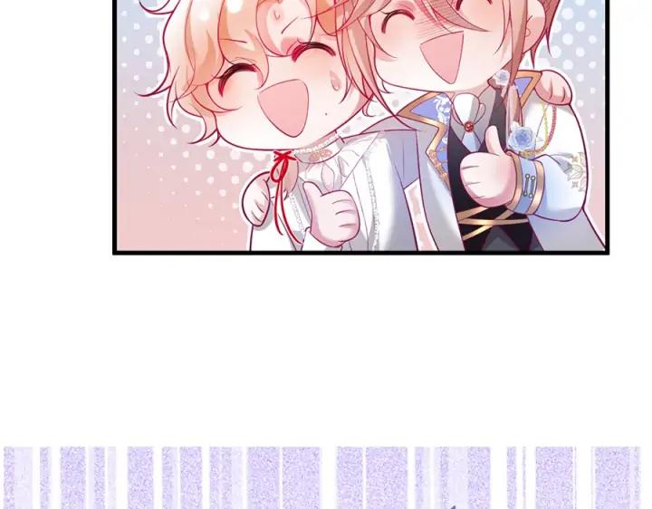 第71话 迷❤️情💗134