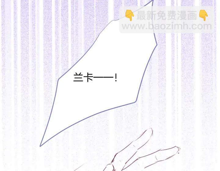 第71话 迷❤️情💗135