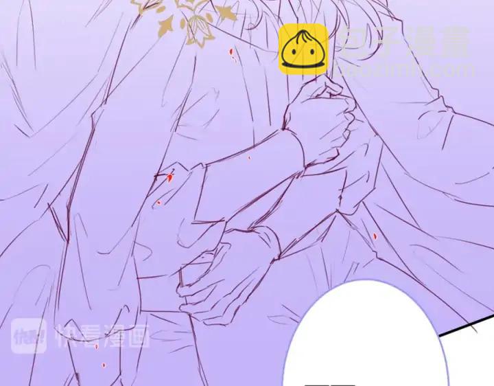 第71话 迷❤️情💗141