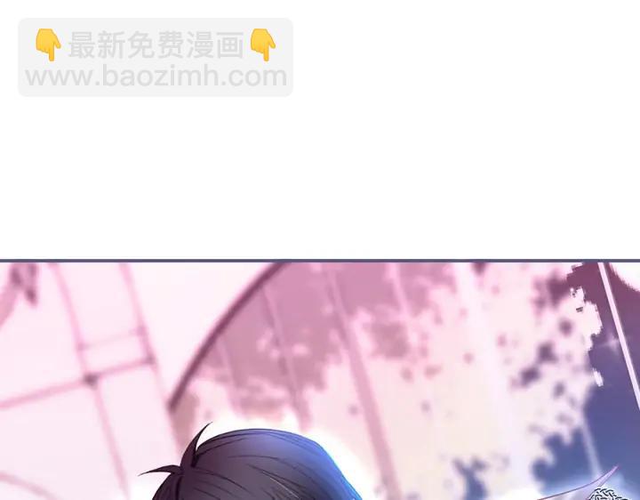 第71话 迷❤️情💗15