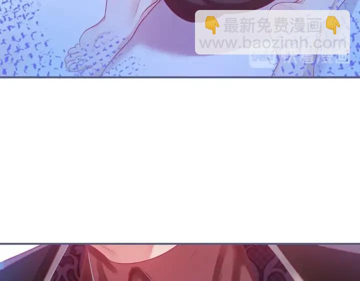第71话 迷❤️情💗18