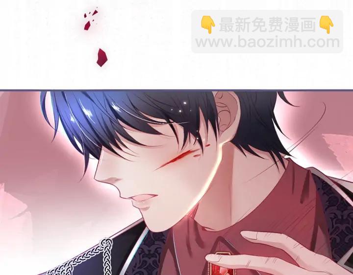 第71话 迷❤️情💗2