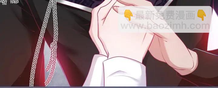 第71话 迷❤️情💗22