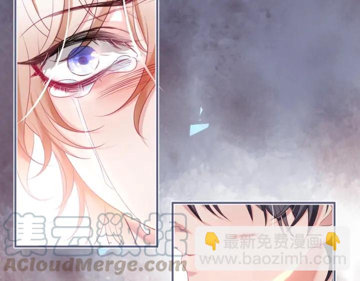第71话 迷❤️情💗28