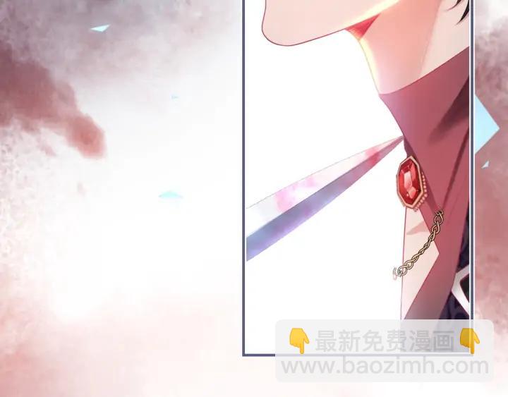 第71话 迷❤️情💗29