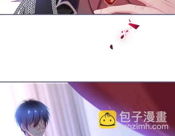 第71话 迷❤️情💗3