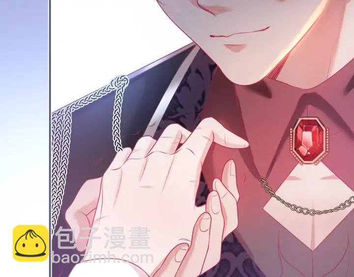 第71话 迷❤️情💗33