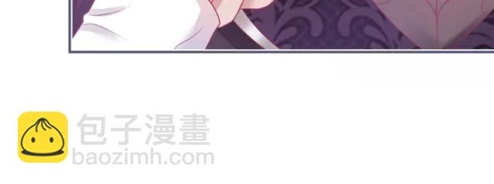 第71话 迷❤️情💗34