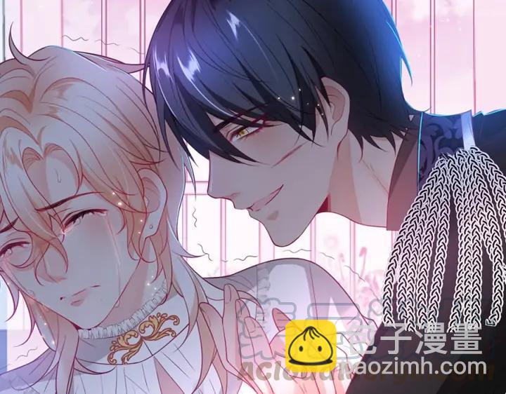 第71话 迷❤️情💗36