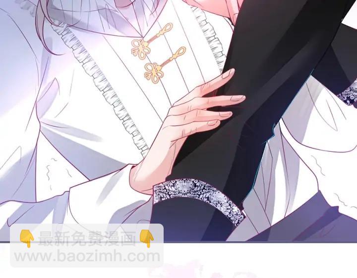 第71话 迷❤️情💗37