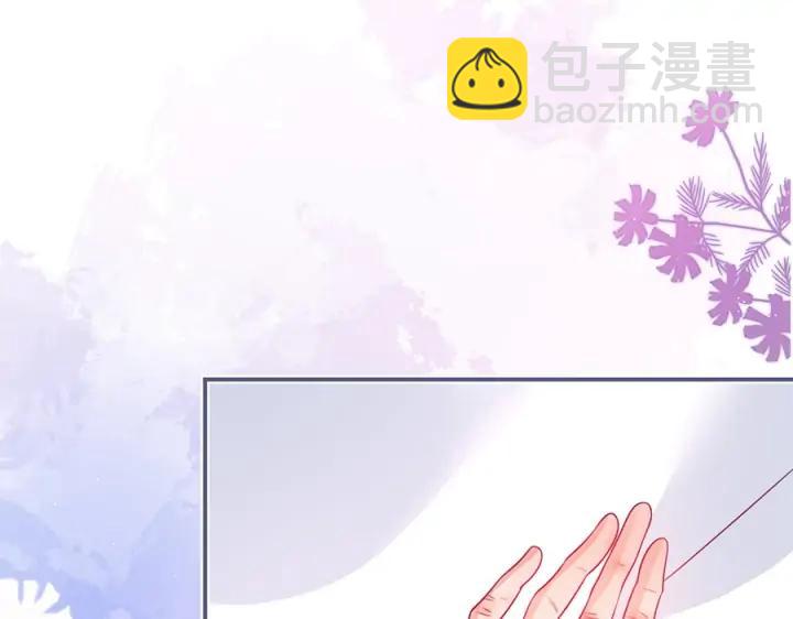 第71话 迷❤️情💗38