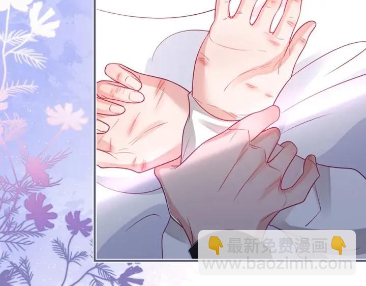 第71话 迷❤️情💗39