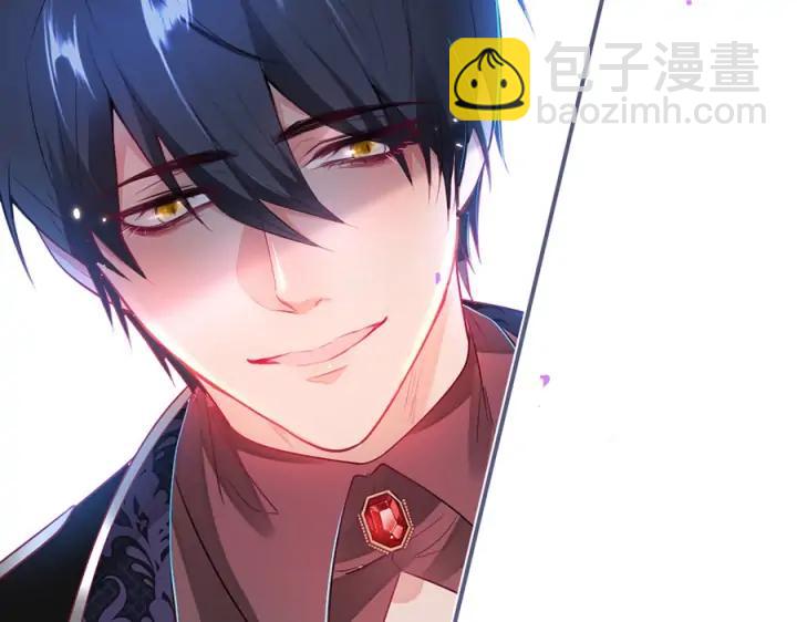 第71话 迷❤️情💗41