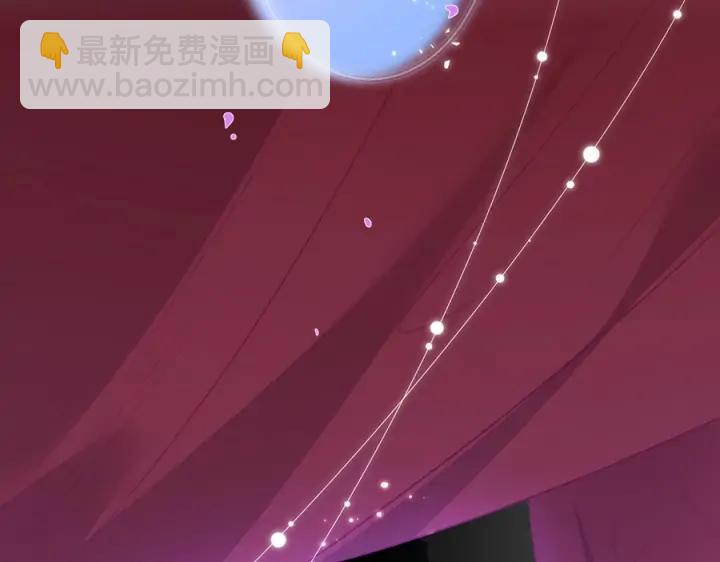 第71话 迷❤️情💗43
