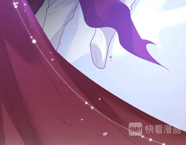 第71话 迷❤️情💗45