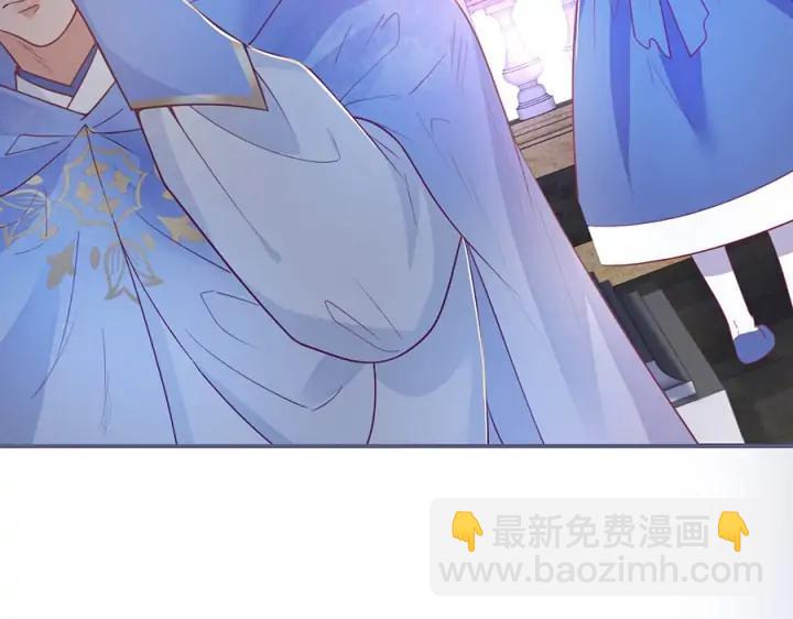 第71话 迷❤️情💗59