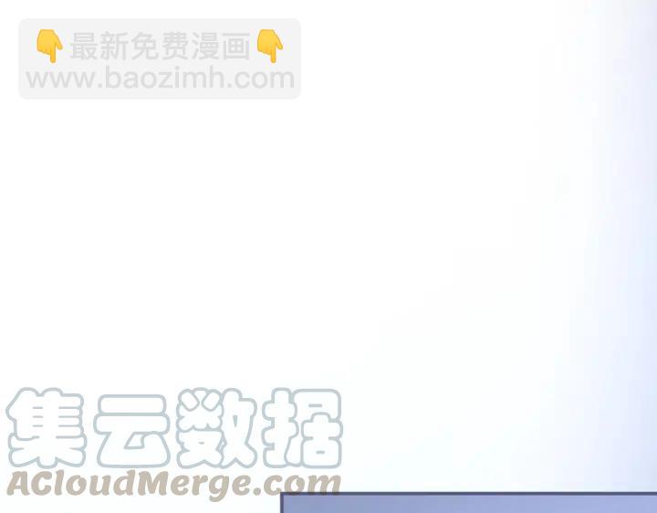 第71话 迷❤️情💗60