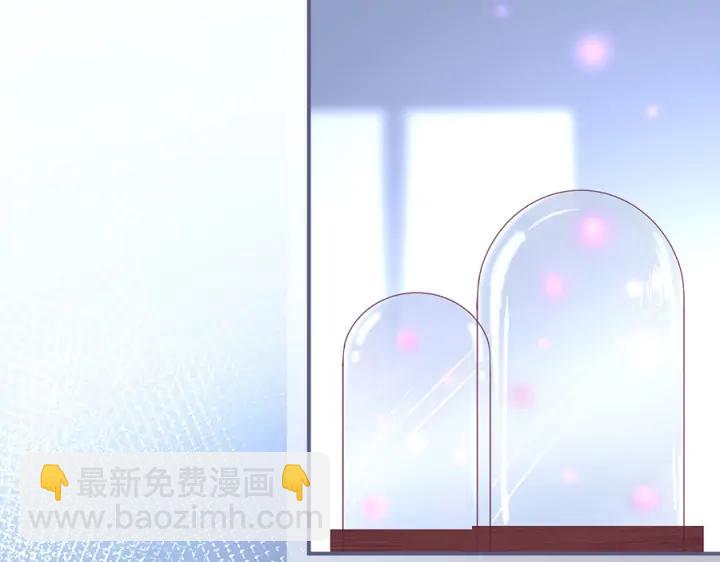 第71话 迷❤️情💗61