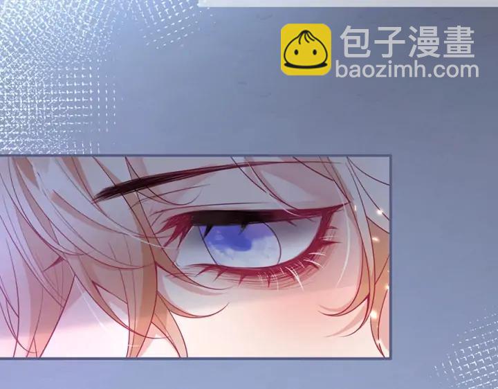 第71话 迷❤️情💗62