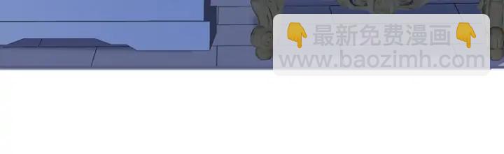 第71话 迷❤️情💗66