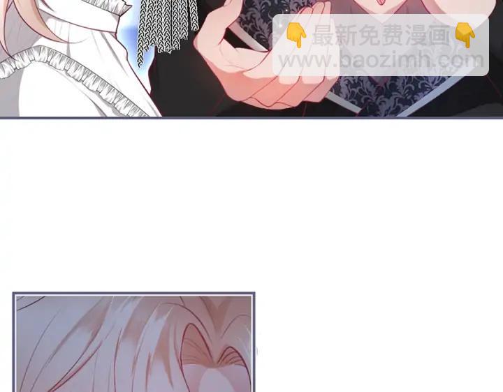 第71话 迷❤️情💗74