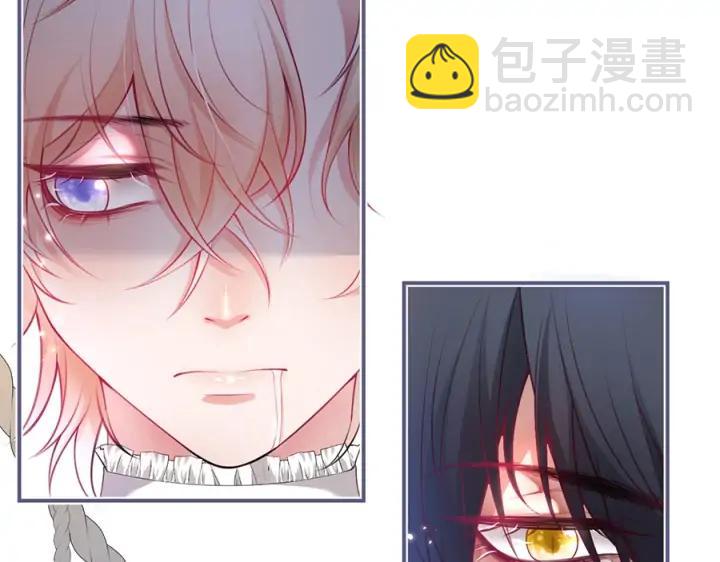 第71话 迷❤️情💗75