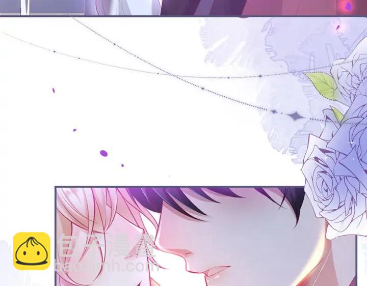 第71话 迷❤️情💗79