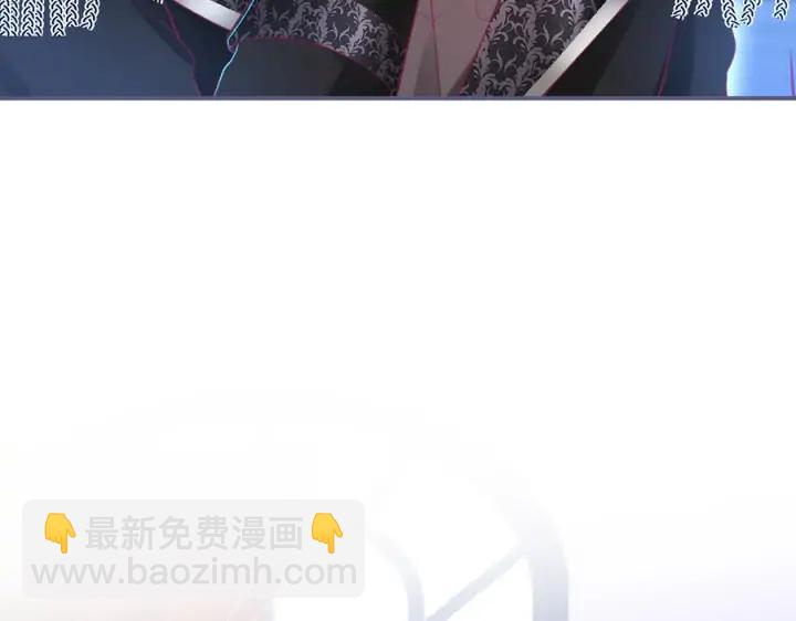 第71话 迷❤️情💗82