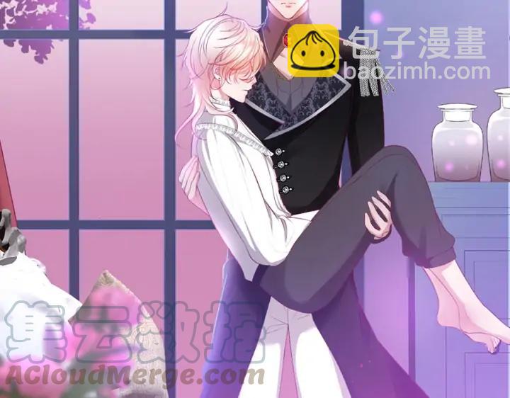 第71话 迷❤️情💗84