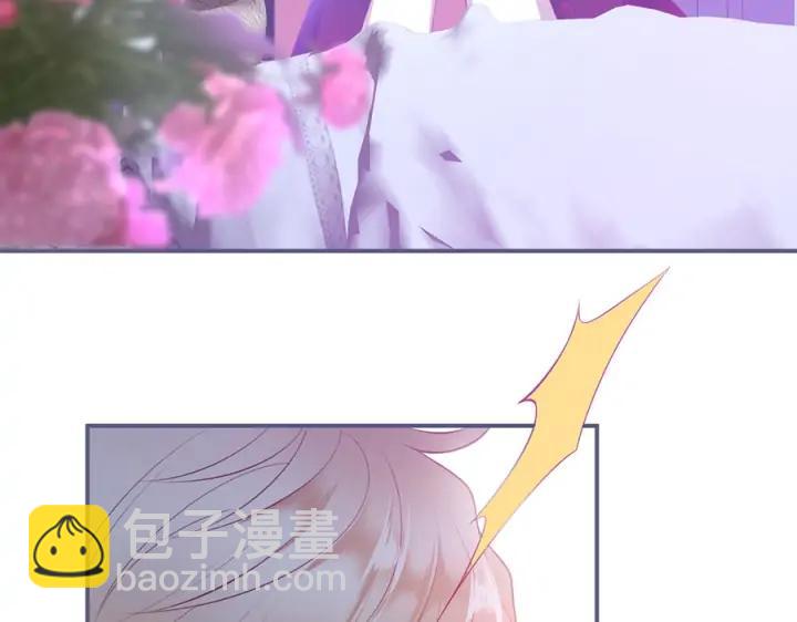 第71话 迷❤️情💗85
