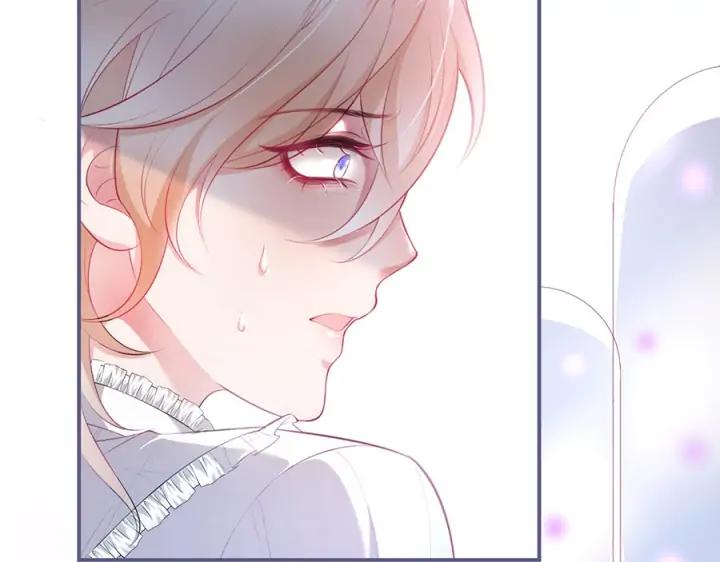 第71话 迷❤️情💗86
