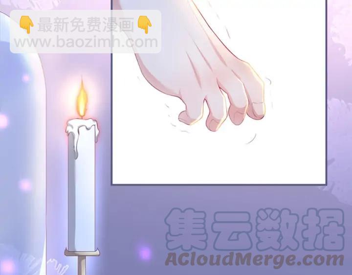 第71话 迷❤️情💗88