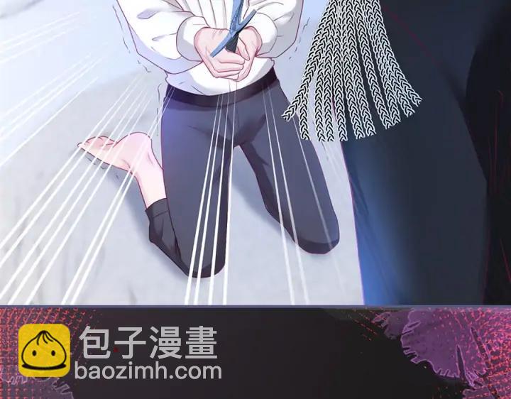 第71话 迷❤️情💗9