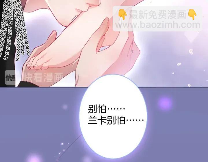 第71话 迷❤️情💗90