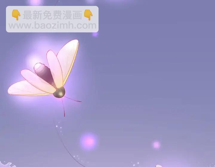 第71话 迷❤️情💗91