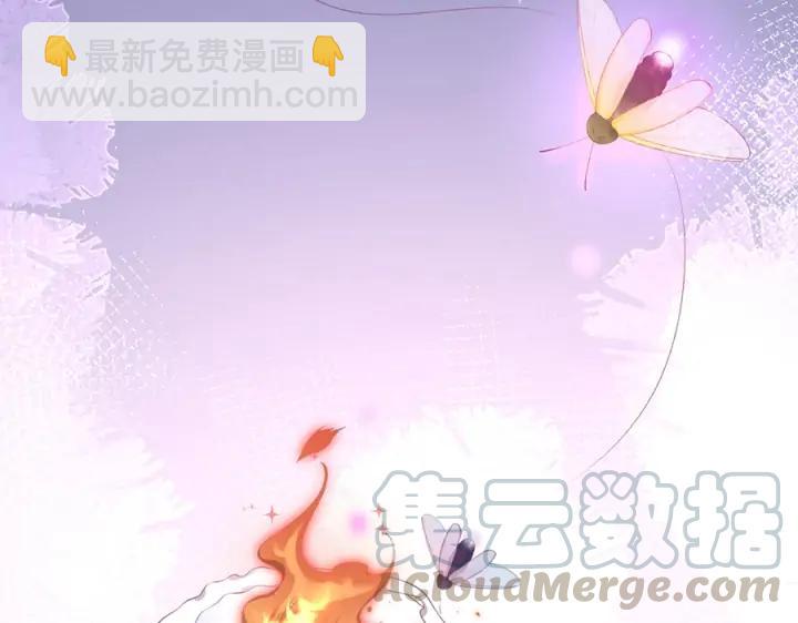 第71话 迷❤️情💗92