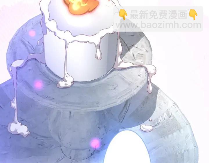 第71话 迷❤️情💗93