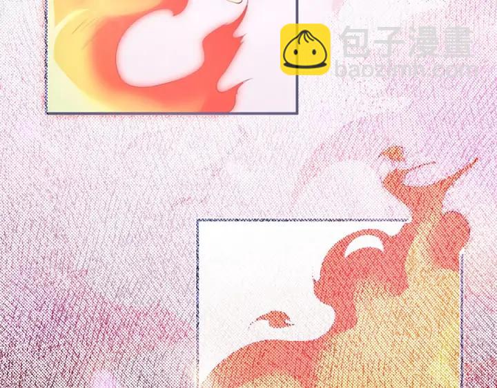 第71话 迷❤️情💗95