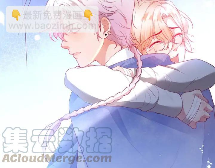 第73话 我会帮你夺回一切104