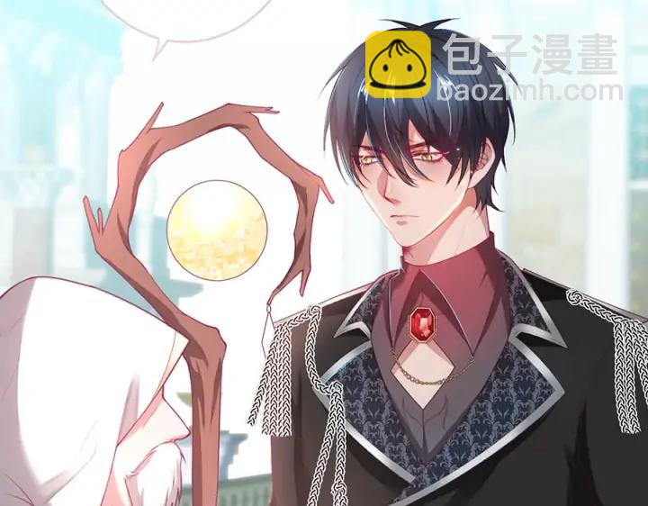 第73话 我会帮你夺回一切123