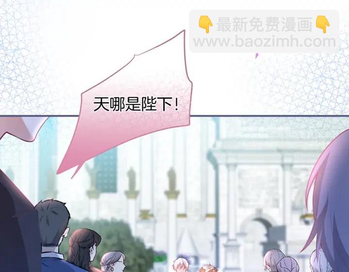 第73话 我会帮你夺回一切126